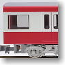Keihin Electric Express Railway (Keikyu) Type 2100 Additional Four Middle Car Set (Trailer Only) (Add-On 4-Car Set) (Pre-colored Completed) (Model Train)