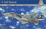 グラマン F-14A トムキャット (プラモデル)