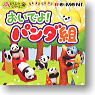 Petit Animal Oideyo! Panda Gumi  10 pieces (Shokugan)