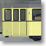 ハノーバートラム (2両セット) ★外国形モデル (鉄道模型)