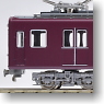 (Old Product) Hankyu Series 2800 2 Door Non-air Conditioning Car Additonal Three Middle Car Set (Add-On 3-Car Set) (Pre-colored Completed) (Model Train)