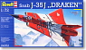 サーブJ-35J ドラケン　 (プラモデル)