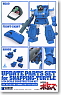 Snapping Turtle Update Parts Set (Plastic model)