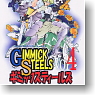 J-BJ Gimmick Steels Vol.4 8pieces (Shokugan)