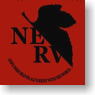 NERV Wristband Red (Anime Toy)