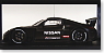 日産 フェアレディZ SUPER GT 2005 テストカー (ミニカー)