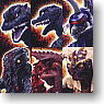 Ultimate Monsters Godzilla 8 pieces (Completed)