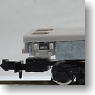 [ 0664 ] Power Unit (with DT33N for Series103) (Model Train)