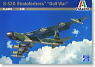 ボーイング B-52G ストラトフォートレス `ガルフ・ウォー` (プラモデル)