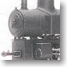 (HOe) Ikasa Type Koppel Style B Tank Steam Locomotive (Unassembled Kit) (Model Train)