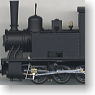 (HOe) [Limited Edition] Amemiya Works 12t C Tank (Sasebo KE218 Style) Steam Locomotive (Pre-colored Completed) (Model Train)
