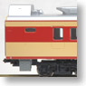 KIRO80 (Model Train)