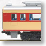 KIHA80 (T) (Model Train)