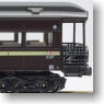 Series Suha44 Limited Express `Tsubame` (Basic 7-Car Set) (Model Train)