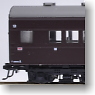 Series Suha44 Limited Express `Tsubame` (Add-On 6-Car Set) (Model Train)