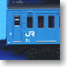Series103 J.R. Central Sky Blue Air-conditioning Car (7-Car Set) (Model Train)