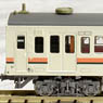 Series 103 JR Tokai Color (3-Car Set) (Model Train)
