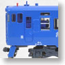 Series Kiha66, 67 Seaside Liner Color Renewal Car (4-Car Set) (Model Train)