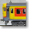 Series 113 JR Shikoku Renewal Car Yellow (4-Car Set) (Model Train)