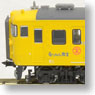 115系300番台 「こんぴら号」塗装 (3両セット) (鉄道模型)