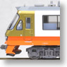 キハ59系 「こがね」 (3両セット) (鉄道模型)