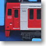 Series 303 Redecorating Type (6-Car Set) (Model Train)