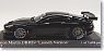 アストンマーチン DBRS9 プレゼンテーション 2006 限定 (ブラック) (ミニカー)