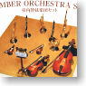 Miniature Musical instrument Collection Chamber Orchestra Set (Shokugan)