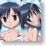 Nagasarete Airantou Ayane Holding Dakimakura Cover (Anime Toy)