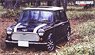 OLD Mini Cooper 1.3i (Model Car)