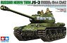 Soviet Heavy Tank JS-2 1944 Type ChKZ (Plastic model)