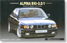 BMW535 アルピナ B10-3.5/1 (プラモデル)