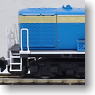 [Limited Edition] J.R. Diesel Locomotive Type DD51-1000 (Japan Freight Railway Hokkaido Branch Test Color) Set (Model Train)