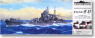 IJN Heavy Cruiser Maya 1944 (Plastic model)