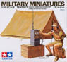 Tent Set (Plastic model)