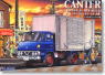 Mitsubishi Fuso Canter Aluminum Panel (Trail Mobile Ver.) (Model Car)