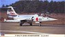 F-104J/F-104DJ スターファイター `航空自衛隊` (プラモデル)