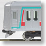 Tokyu Series 5000 Den-en-toshi Line w/Motor (Basic 4-Car Set) (Model Train)