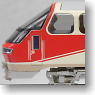 Meitetsu Series 1000 `Panorama Super` All Special Car Four Car Formation Set (Trailer Only) (Add-On 4-Car Set) (Model Train)