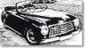 シムカ 8 スポーツ 1951 (ブラック) (ミニカー)