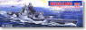 French Navy Battle Ship Richelieu 1943 (Plastic model)