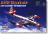 F-84G Thunderjet (Plastic model)