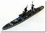 米・ミサイル巡洋艦 レイヒ (プラモデル)