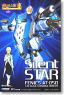 FENICS AT-05D Silent-Star(サイレントスター) スター ダイアナ機 (プラモデル)