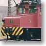 三井三池専用鉄道 20t B型 電気機関車 (組み立てキット) (鉄道模型)