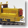 関電 KATO 7t 内燃機関車 ボンネット改装前 (組み立てキット) (鉄道模型)