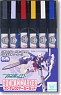 Gundam00 Marker Set (Paint)