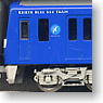 [Limited Edition] Keikyu Type 2100 `Blue Sky Train` (8-Car Set) (Model Train)