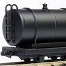 (HOナロー) 東洋活性白土専用線 タンク車 (組み立てキット) (鉄道模型)