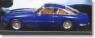 フェラーリ 250GT ベルリネッタ LUSSO (ブルー)エリートシリーズ (ミニカー)